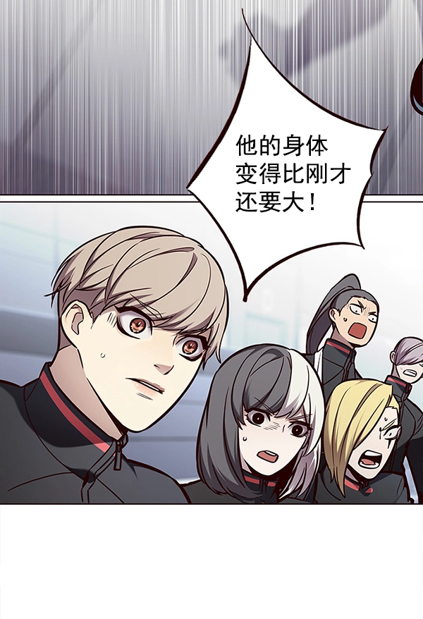 第149话91