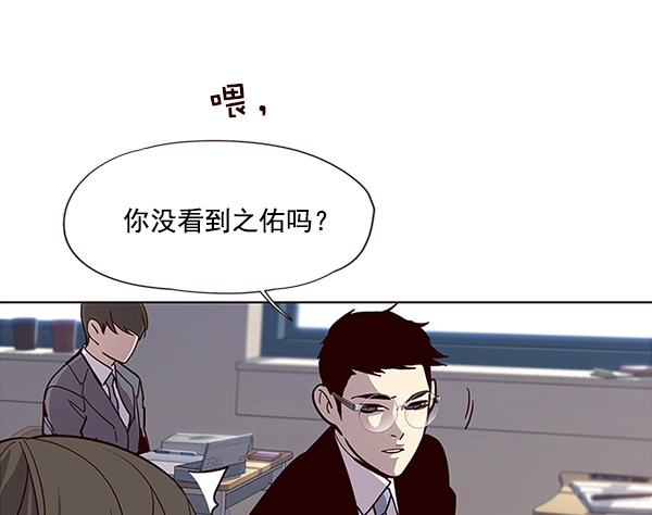 第28话89
