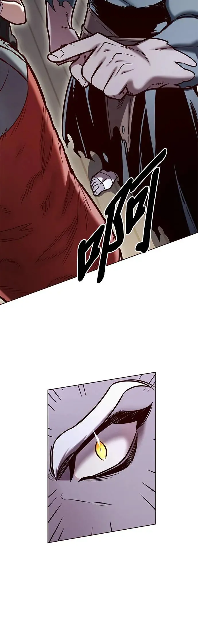 第283话42