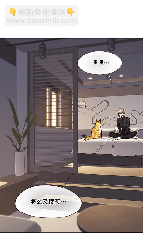 第69话90