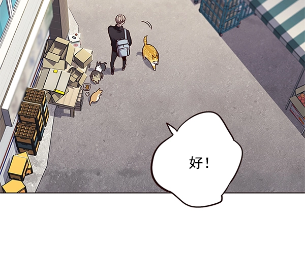 第117话54