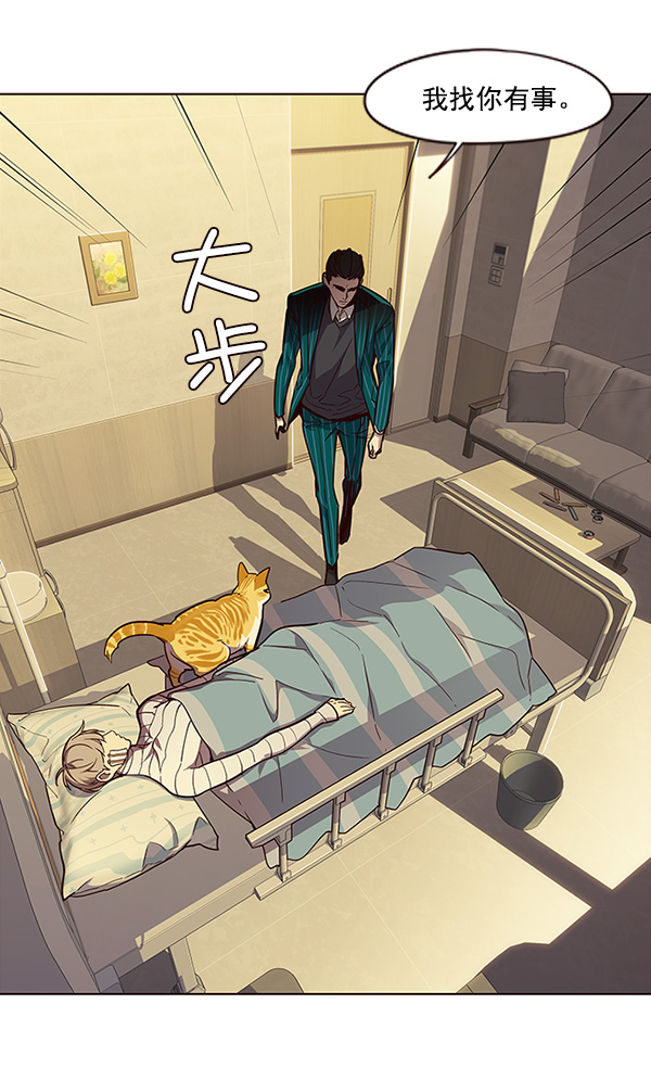 第29话35