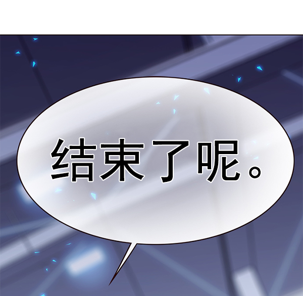 第176话0