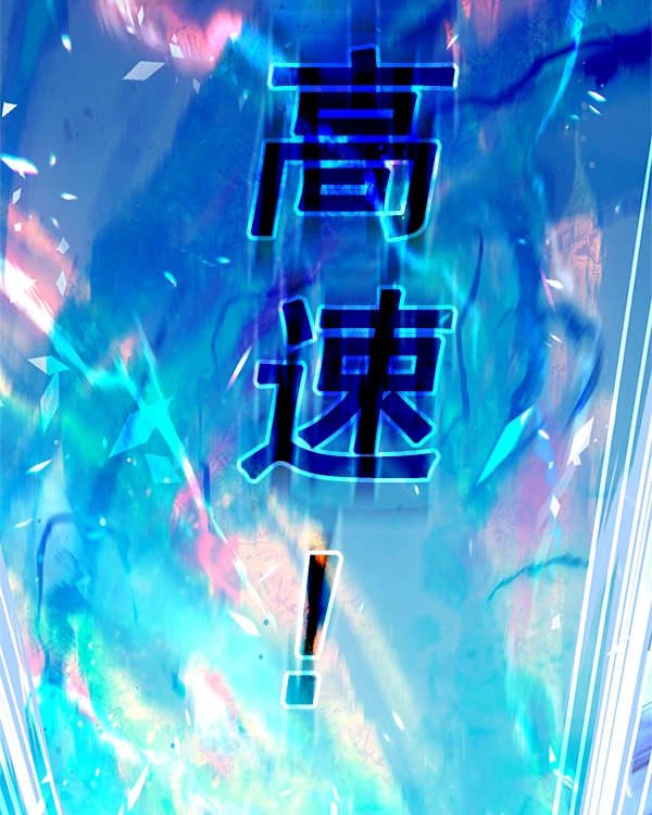 第198话122