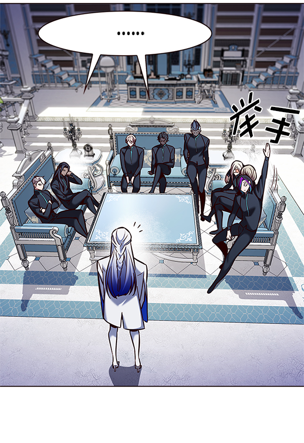 第199话49
