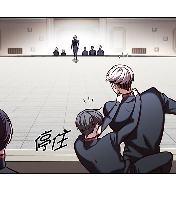 第202话25