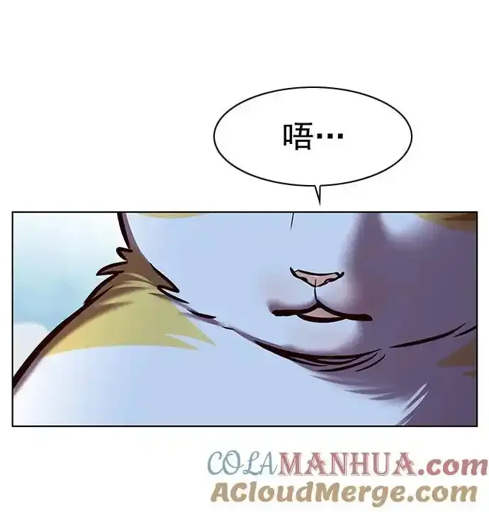第275话57