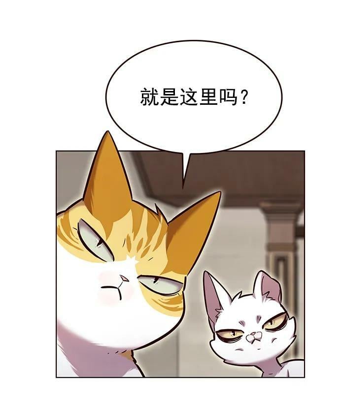 第231话28