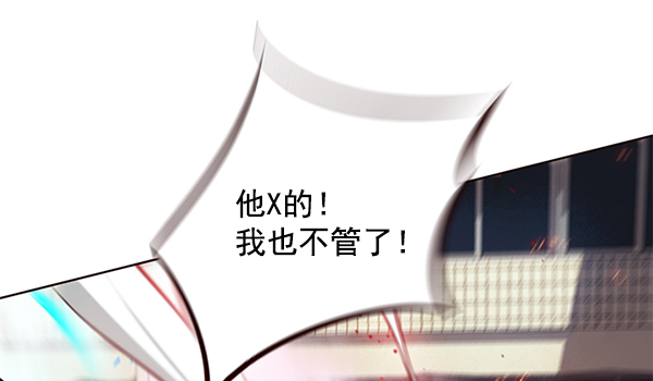 第108话89