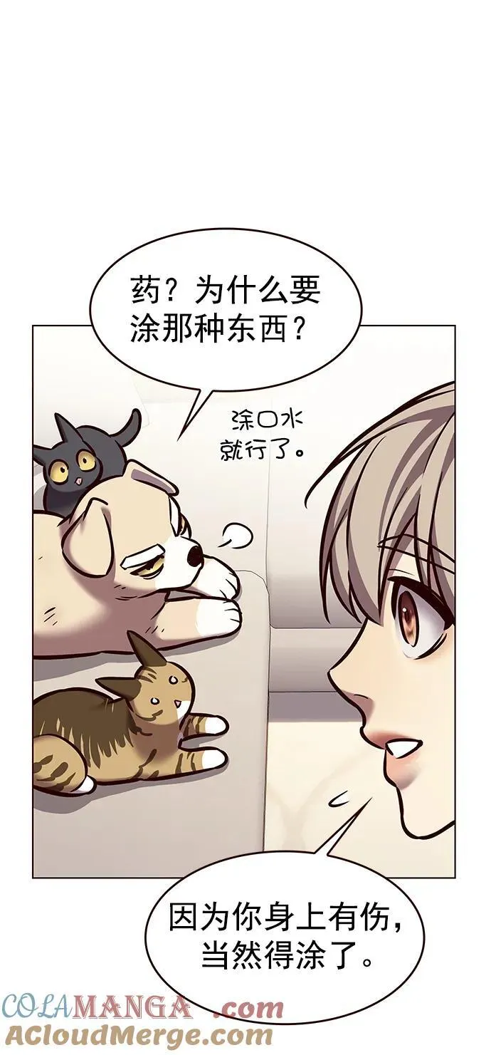 第294话36