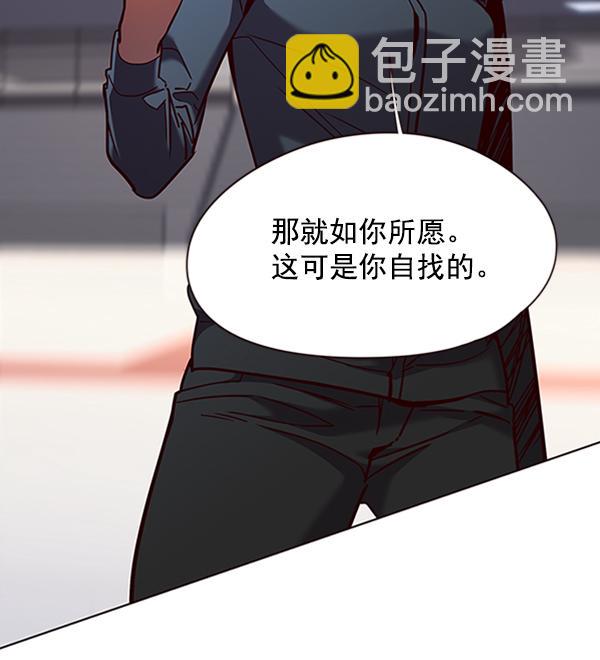 第84话34