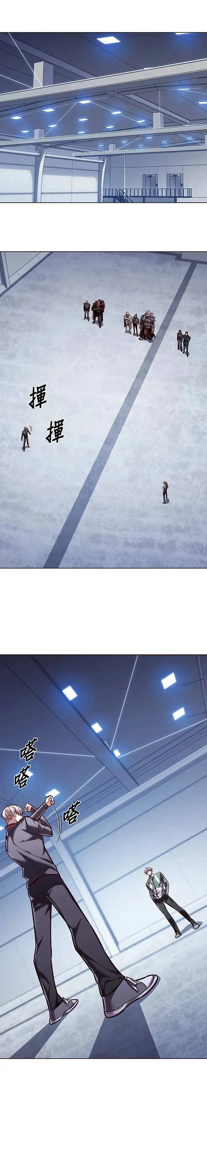 第286话1