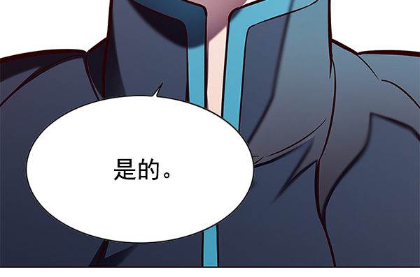 第146话96