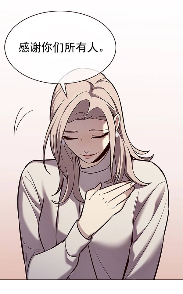 第178话63