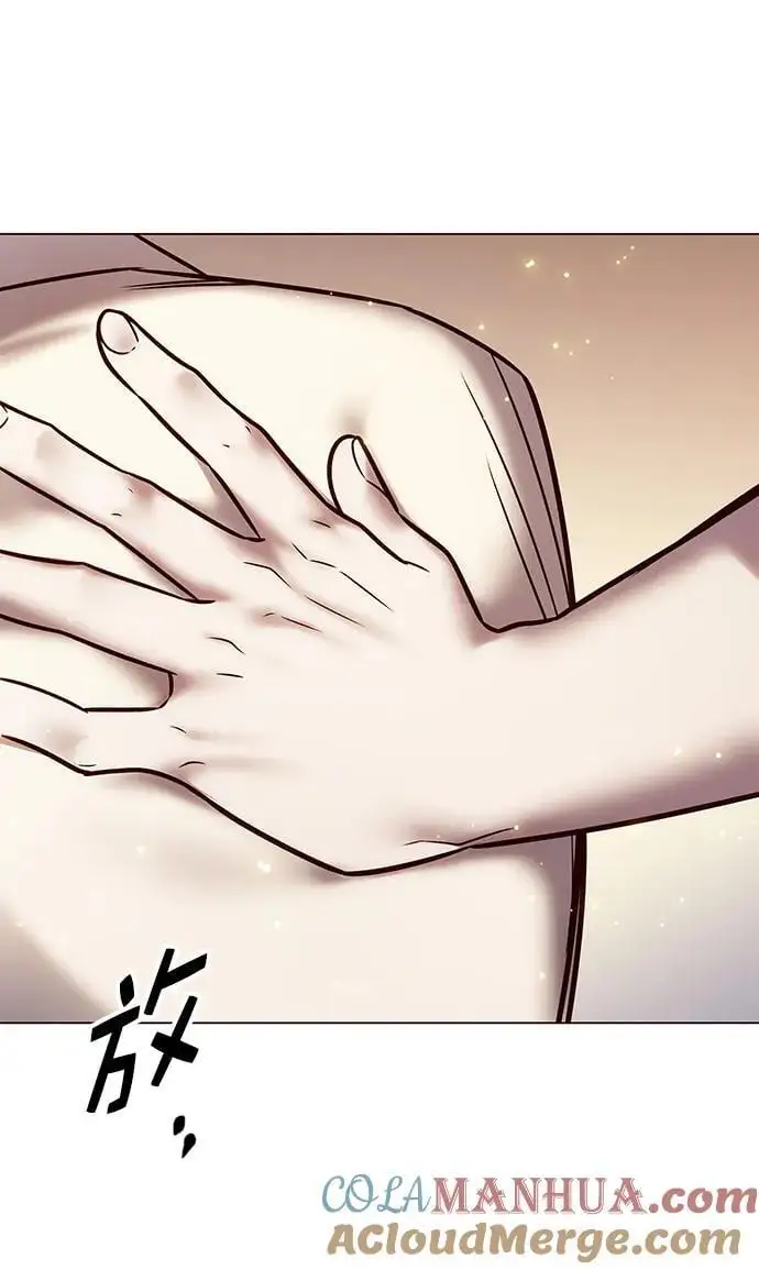 第269话51