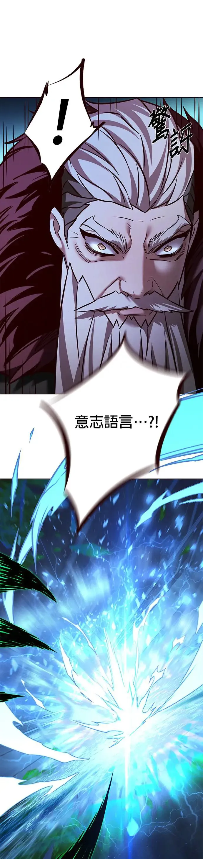 第288话32