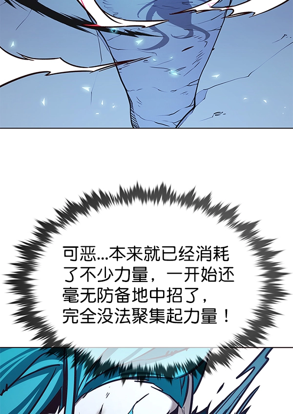 第185话74