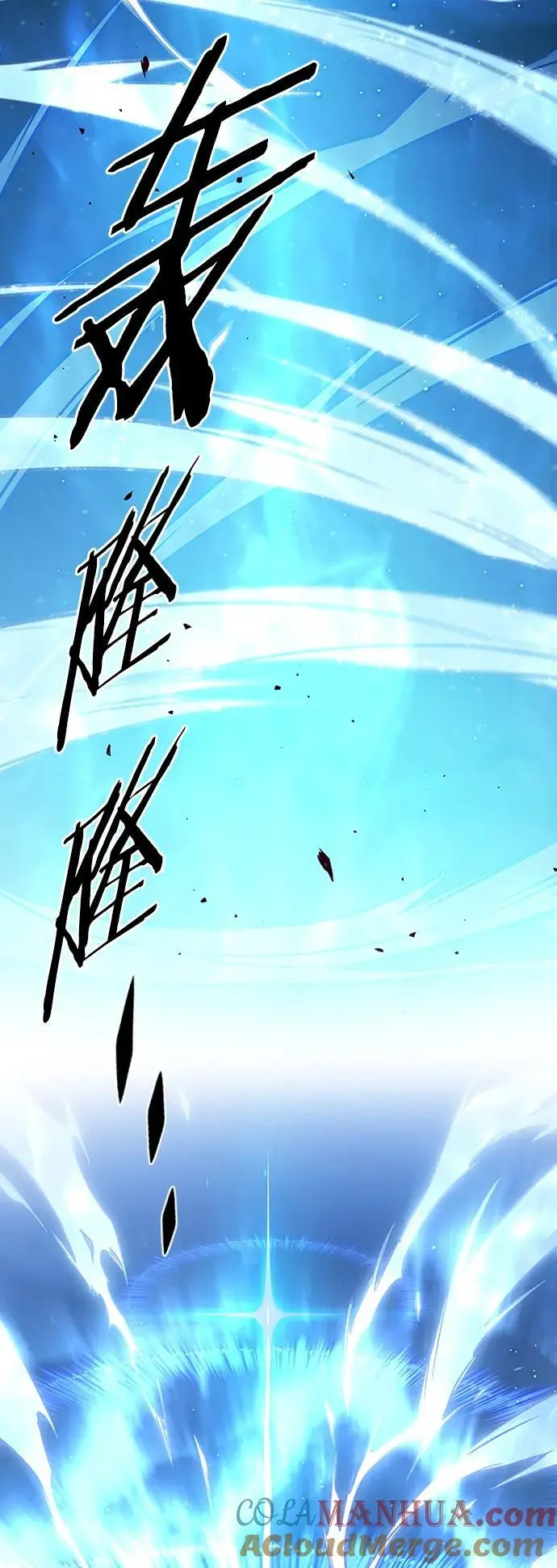 第268话42