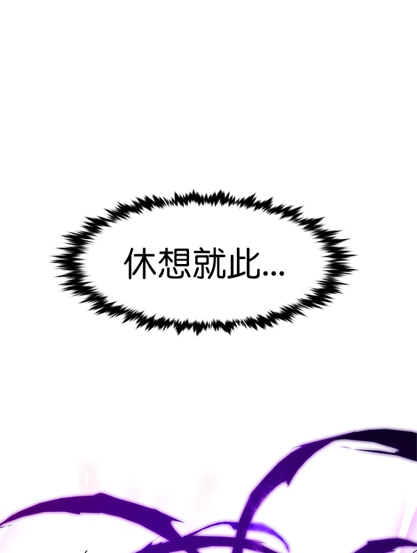 第203话75