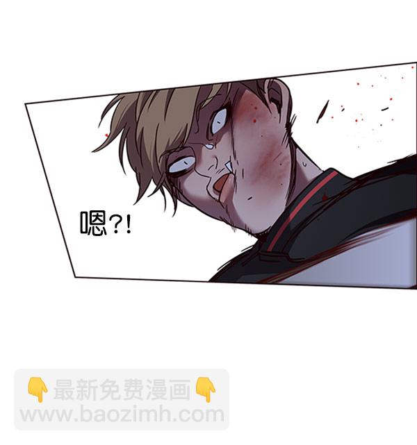 第63话77