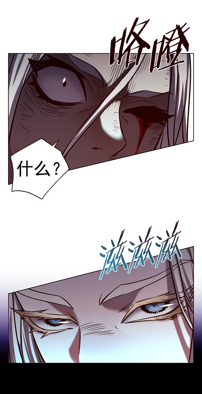 第218话11