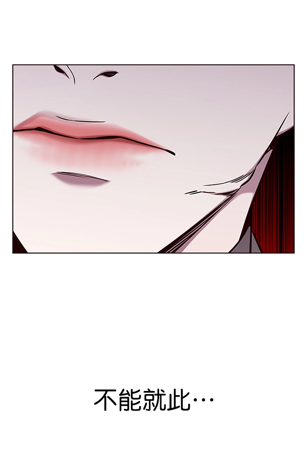 第176话41