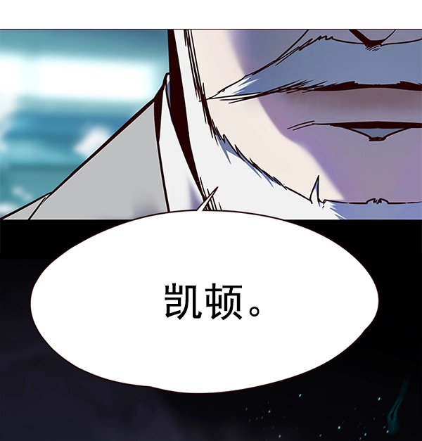 第97话15