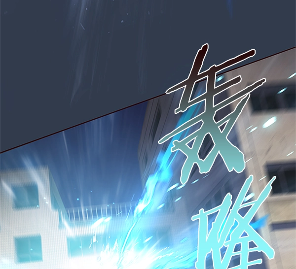 第110话125
