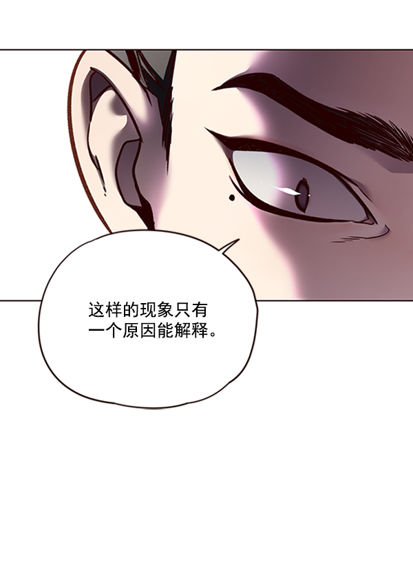 第64话55