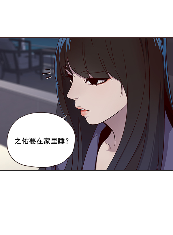 第35话64