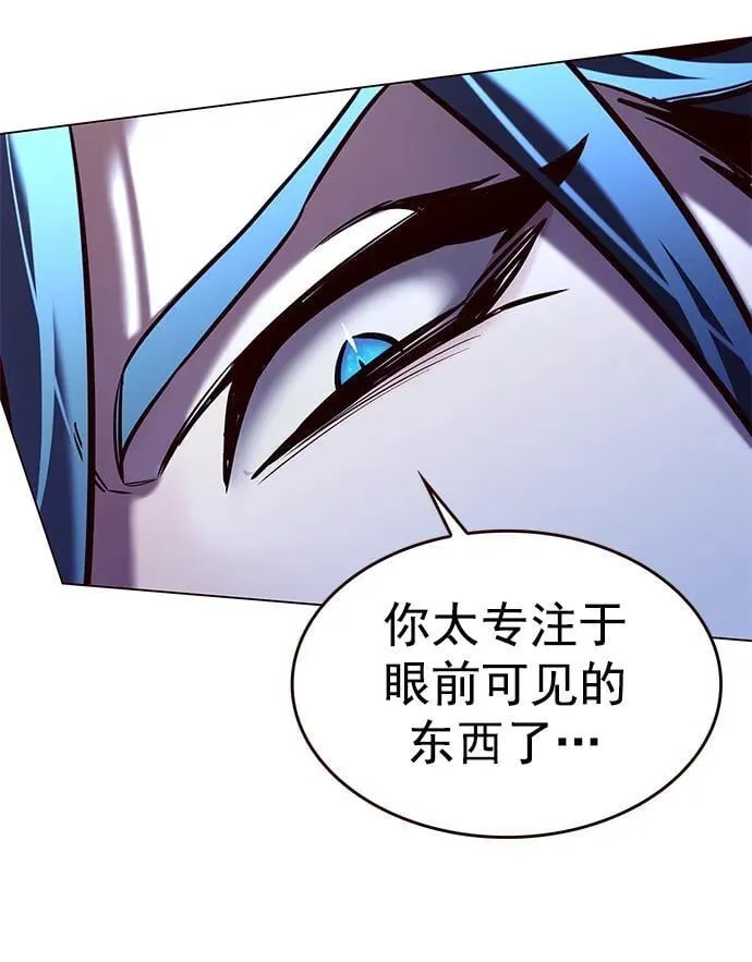 第274话55