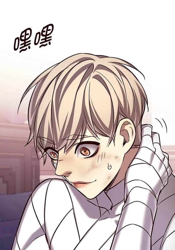 第254话77