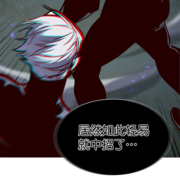 第169话22