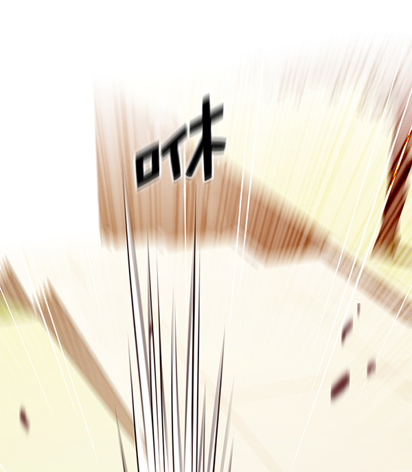 第146话99