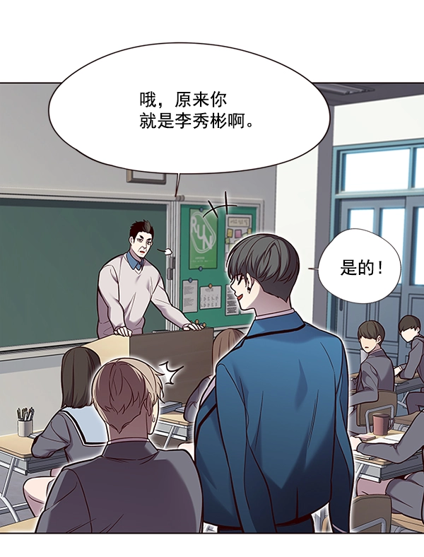 第100话97