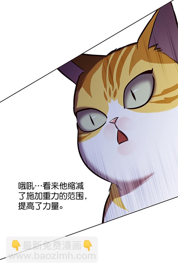 第120话64