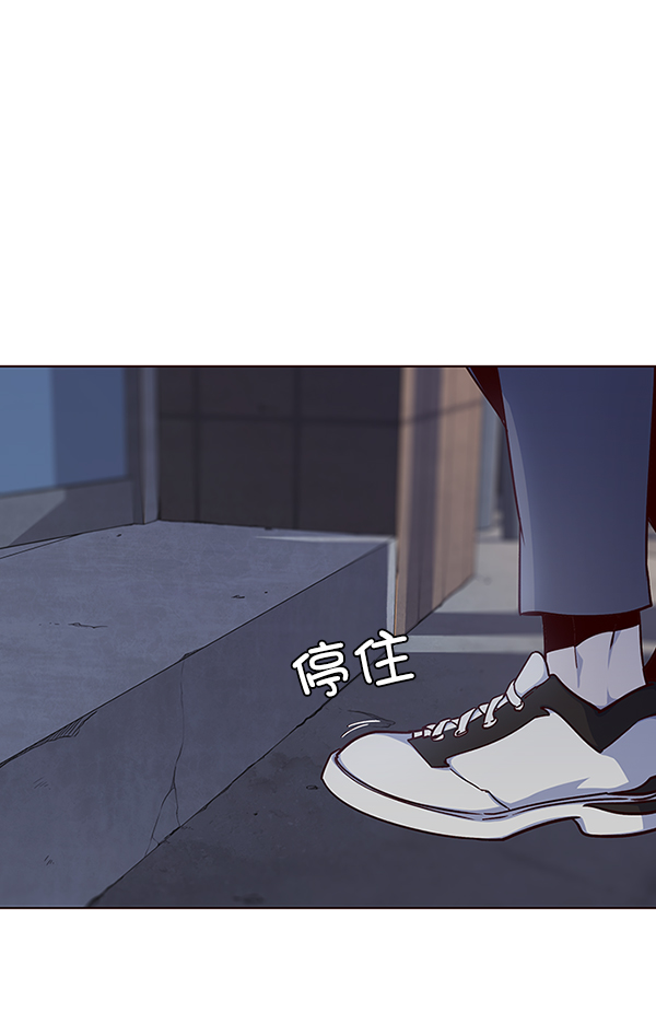 第39话80