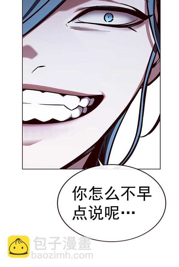 第185话101