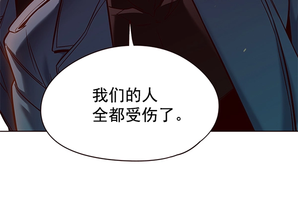 第107话15