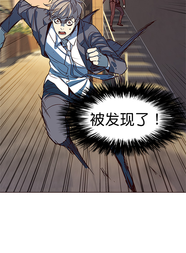 第13话24