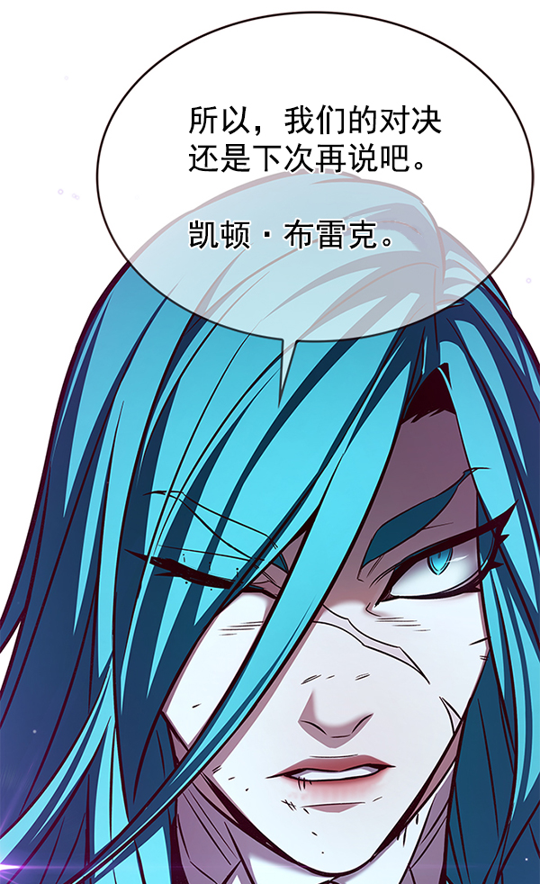 第185话30