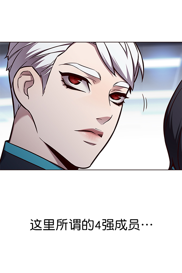 第152话134