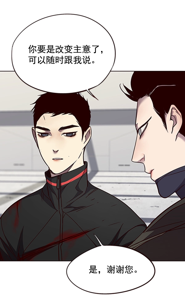 第54话68