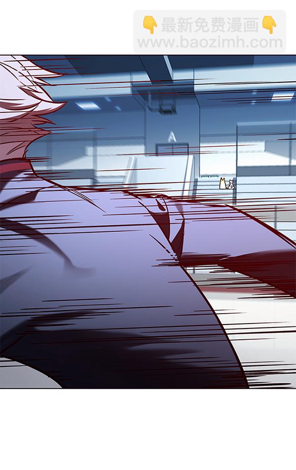 第159话7