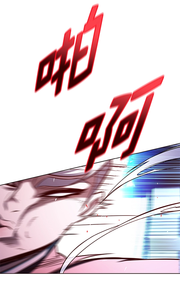 第159话64