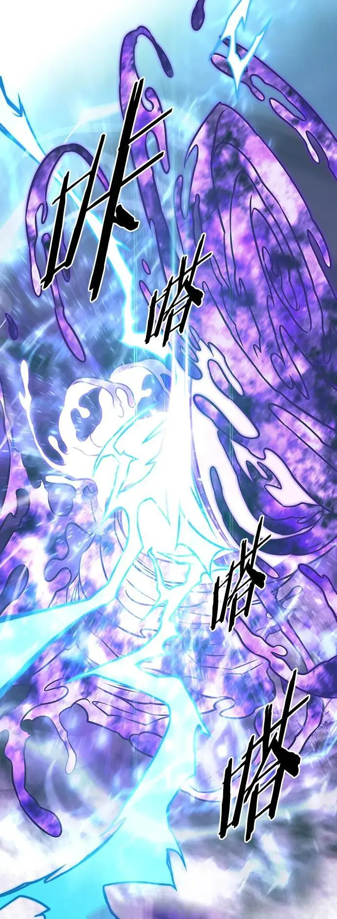 第273话87