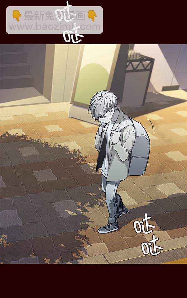 第27话2