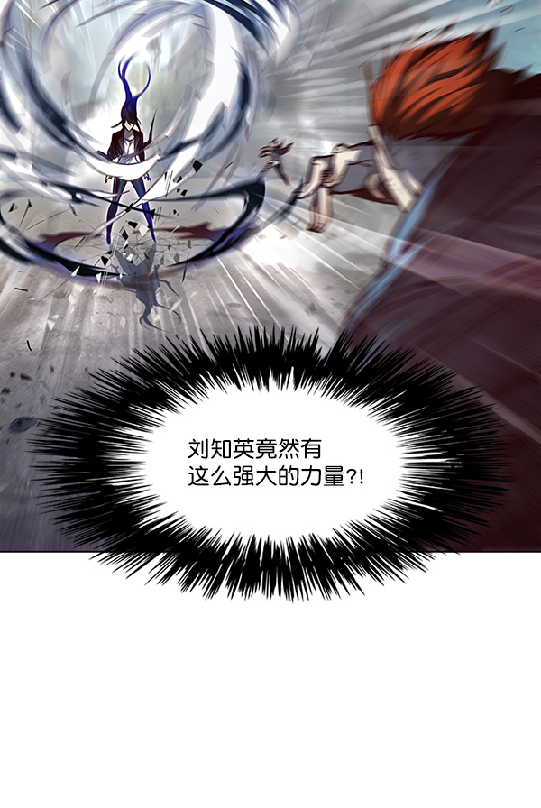 第44话46