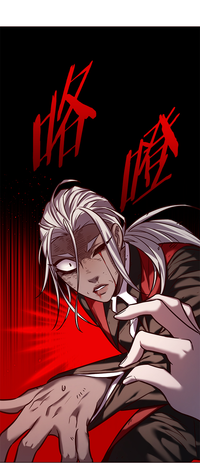第218话4