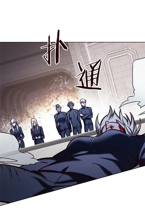 第203话98